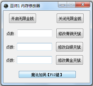 ʦ1ڴ޸ V1.0 ɫ