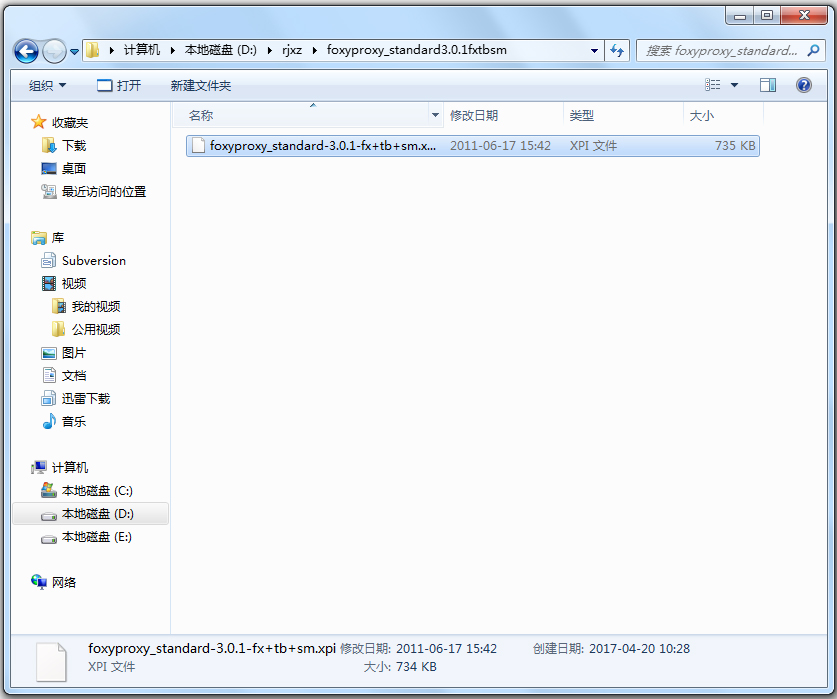 FoxyProxy() V3.0.1