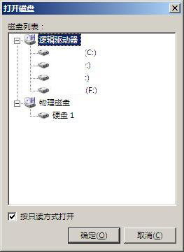 16Ʊ༭(HxD Hex Editor) V1.7.7.0 ɫ