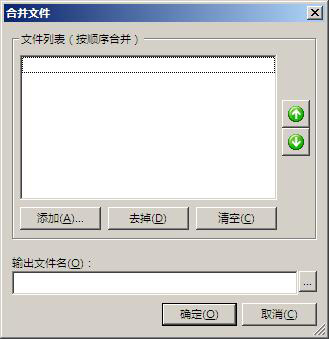 16Ʊ༭(HxD Hex Editor) V1.7.7.0 ɫ