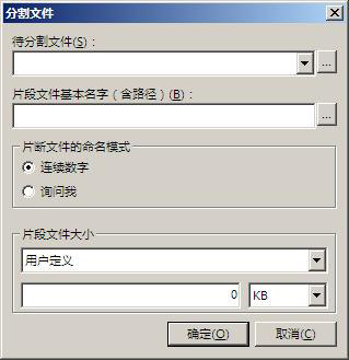 16Ʊ༭(HxD Hex Editor) V1.7.7.0 ɫ
