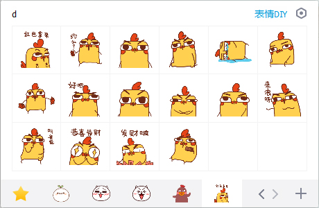 󼦱΢ű EIP