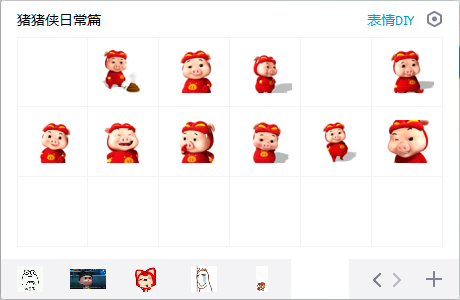 QQ