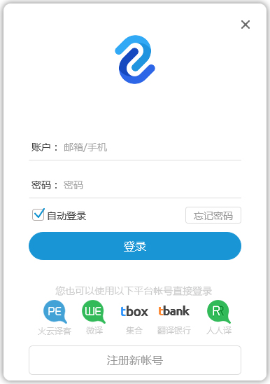 ûƽ̨ V2.1.6.0