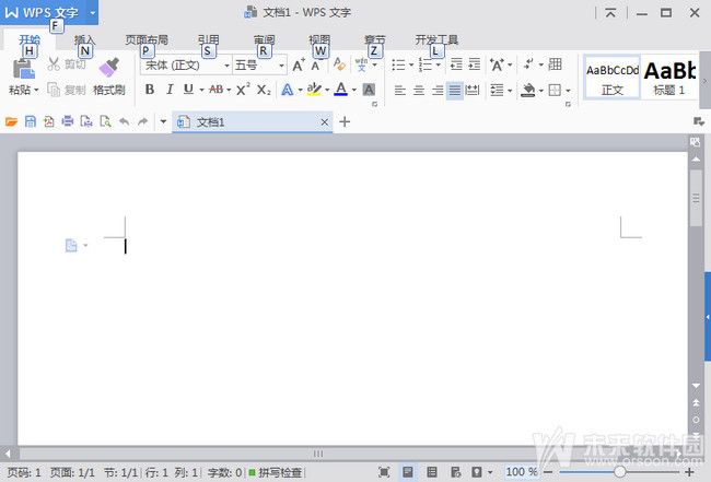 WPS Office 2016 V10.1.0.5850 ɫƽ