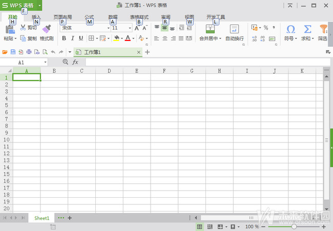 WPS Office 2016 V10.1.0.5850 ɫƽ