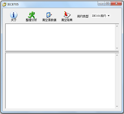 IEC8705(ķ빤) V1.0 ɫ