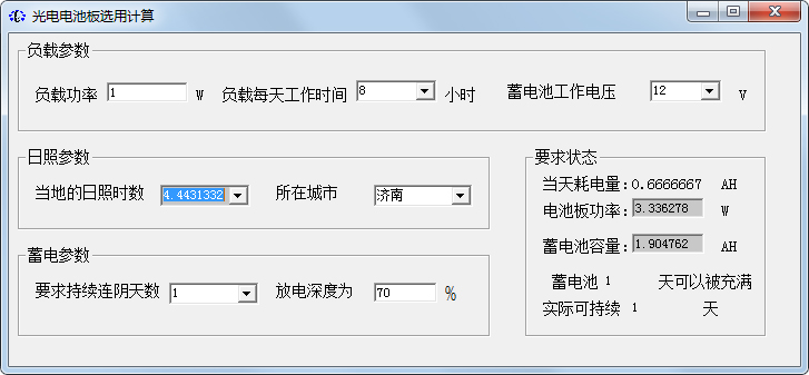 ذѡü V1.0 ɫ