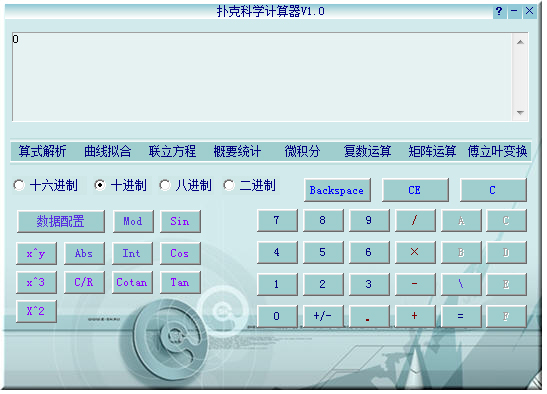 ˿˿ѧ V1.0 ɫ