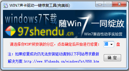 Win10һ޸ V3.0 