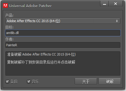 adobe audition cc 2015ƽⲹ V1.0 ɫ