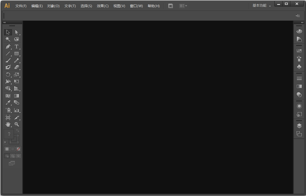 Adobe Illustrator CS6(ʸͼ) ɫŻƽ