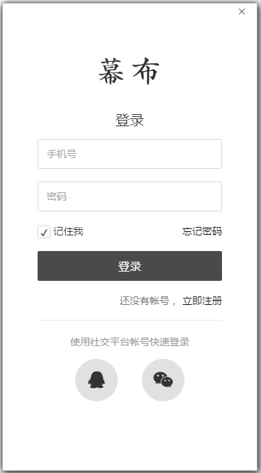 Ļʼ(˼άʼǹ) V1.0.3
