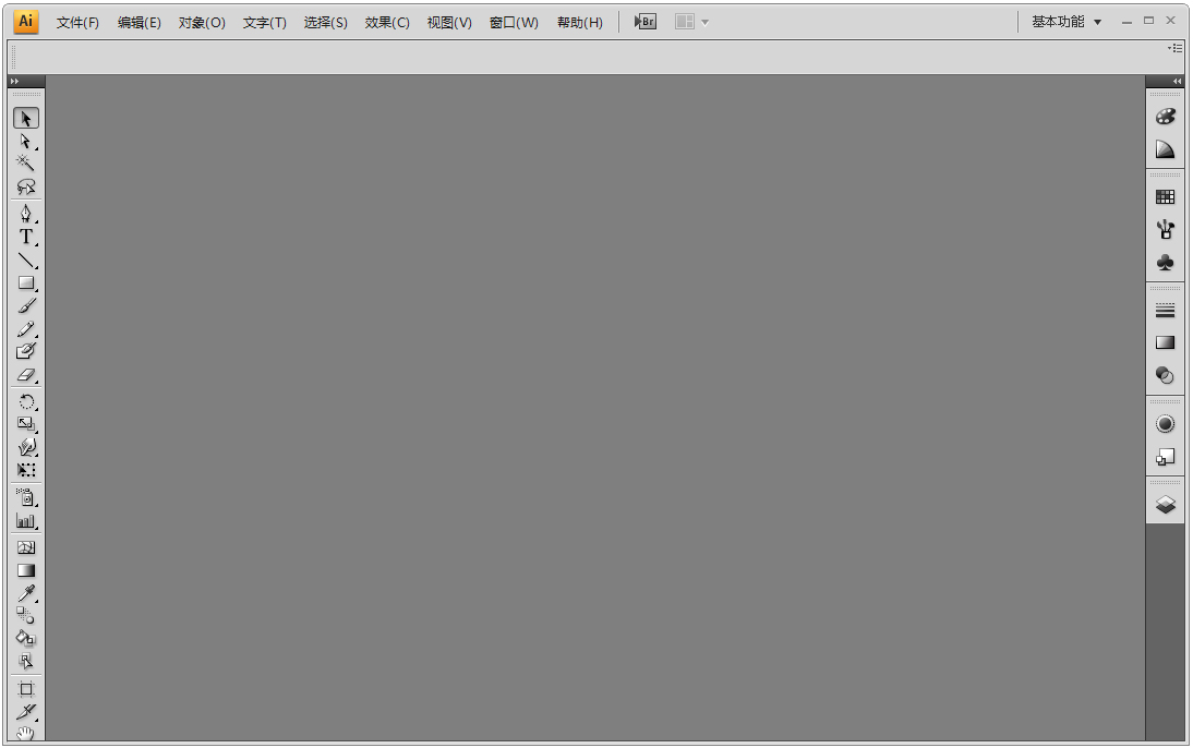 Adobe Illustrator CS4(ʸͼ) ɫƽ