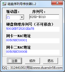 к޸ V1.2 ɫ