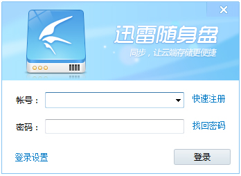 Ѹ V2.6.2.250