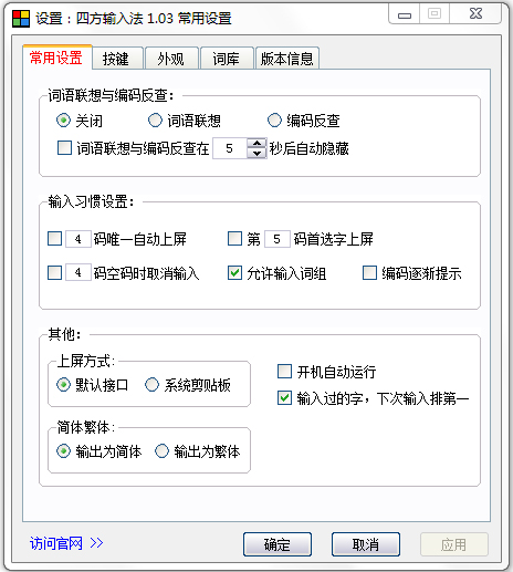 ķ뷨 V1.0.3