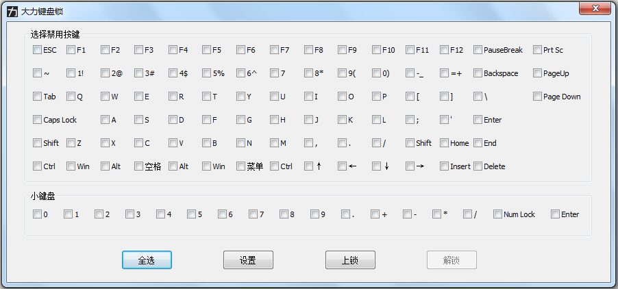  V3.5 ɫ