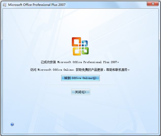 Microsoft Office 2007 İ