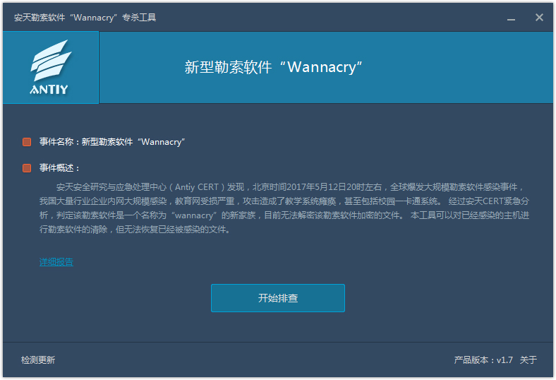 (Win10 ɫ