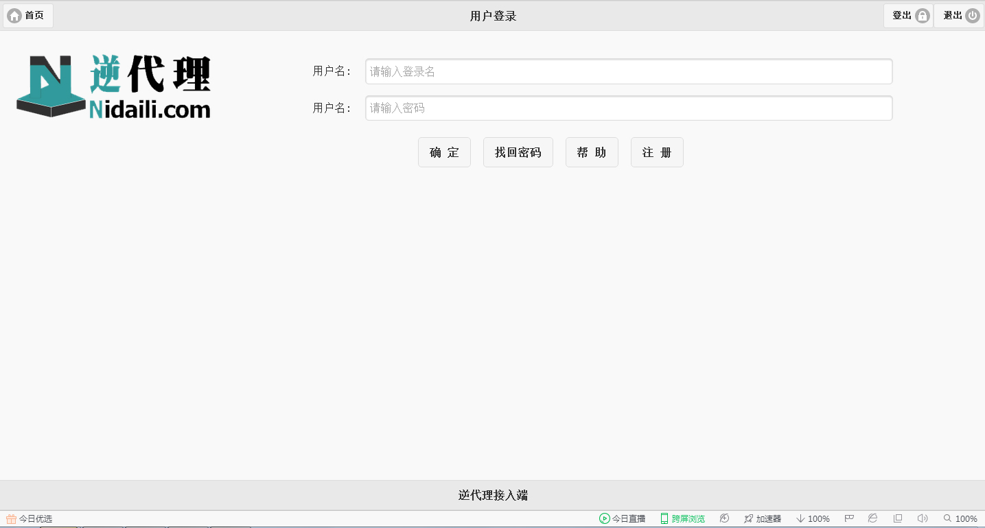վ V5.1.8