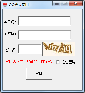 ڼQQռȫܲ V2.7.1 ɫ