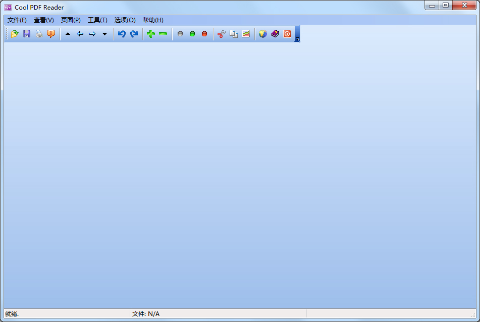 PDFĶ(Cool PDF Reader) V3.1.2.288 ɫ