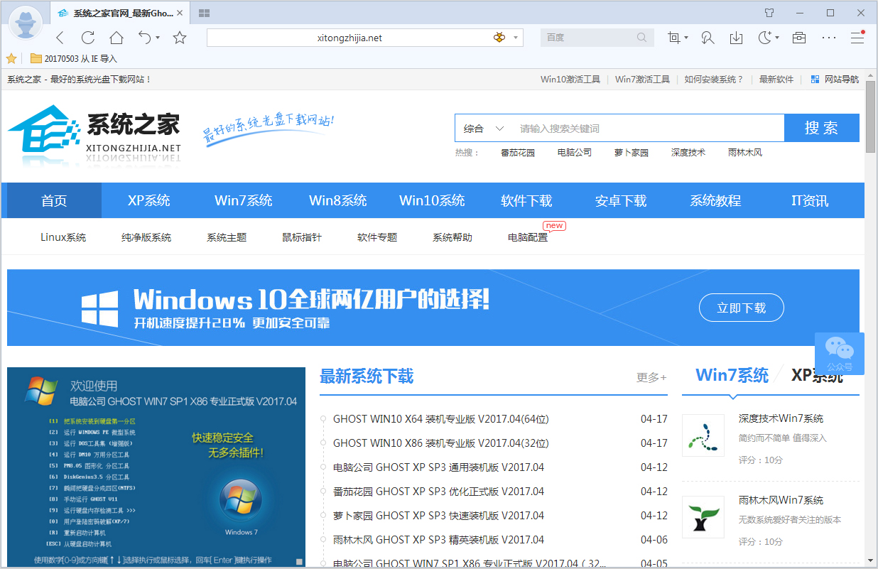 ʰ V5.0.4.2000