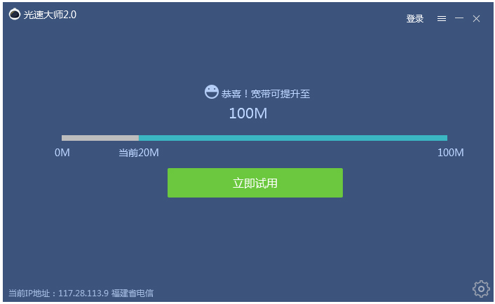 ٴʦ V2.370.1011