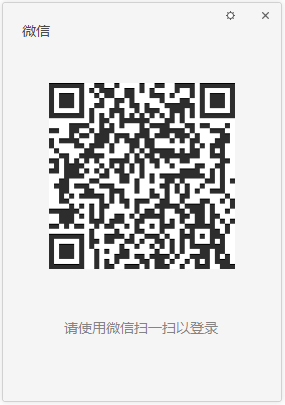 ΢ſͻ˵԰ V2.4.5