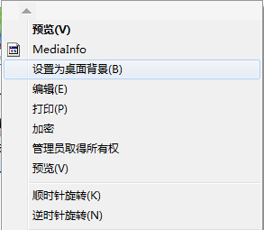ٶȱֽ V4.0.0.14