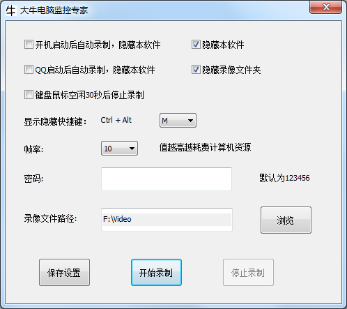 ţԼר V3.5 ɫ