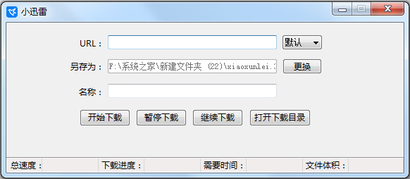 СѸ V1.0.0 ɫ