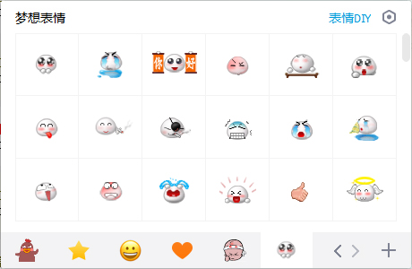 QQ̬