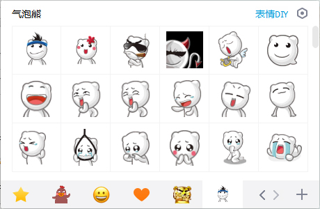 QQ