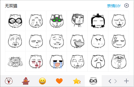 ˫èQQ