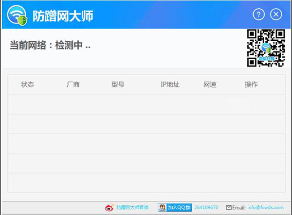 ʦ V1.2.0.1002