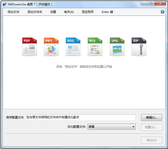 NXPoWin10.1.5 İ