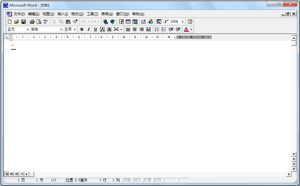 Office 97һ ɫ