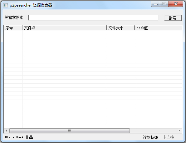 P2P V3.1 ɫ