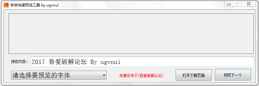 Ԥ V1.0 ɫ