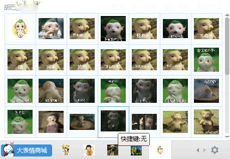 QQ V1.0 ɫ