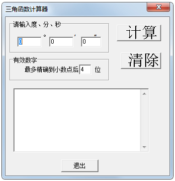 Ǻ V1.0 ļɫ