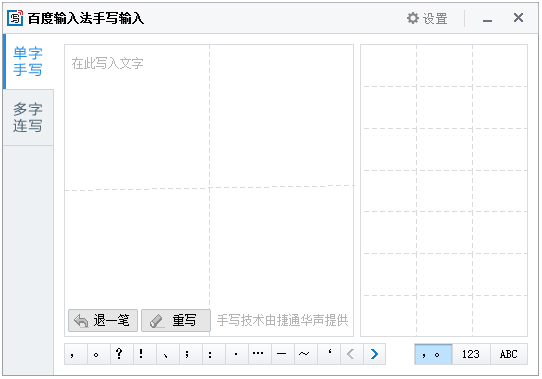 ٶ뷨д V1.1.1.95