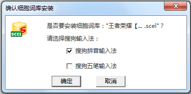 ҫѹ뷨ʿ V1.0