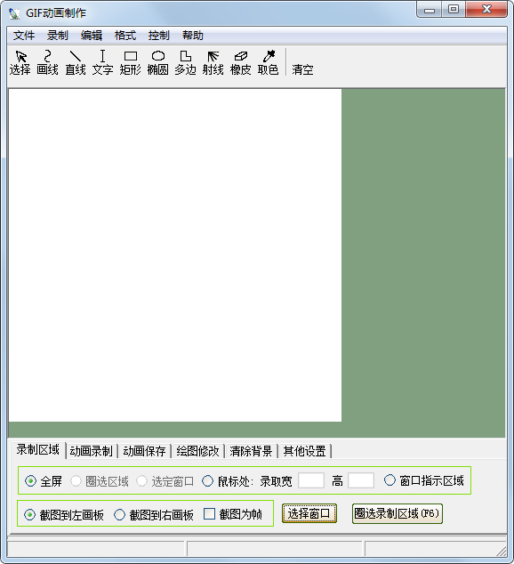 GIF V1.9.0.0 ɫ