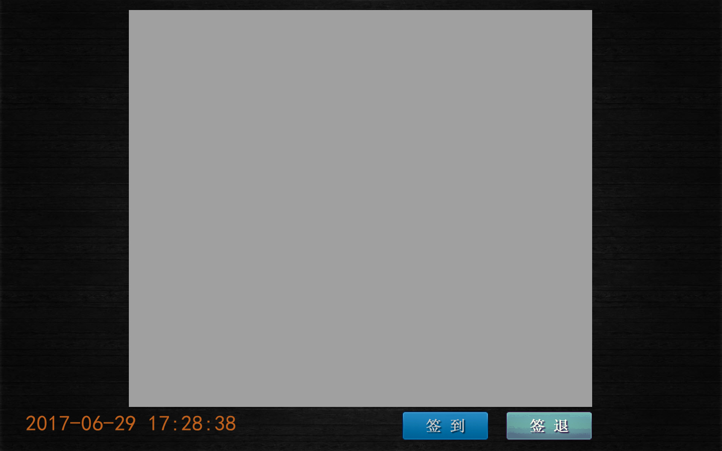 ΢ǩ V2.0204 ɫ