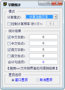 ҳͳ V1.0 ɫ