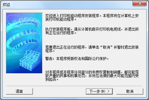 ip4760ӡ