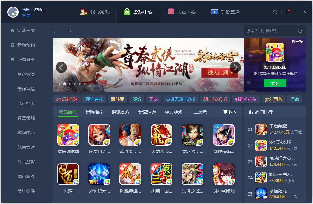 Ѷ V1.0.3303.123